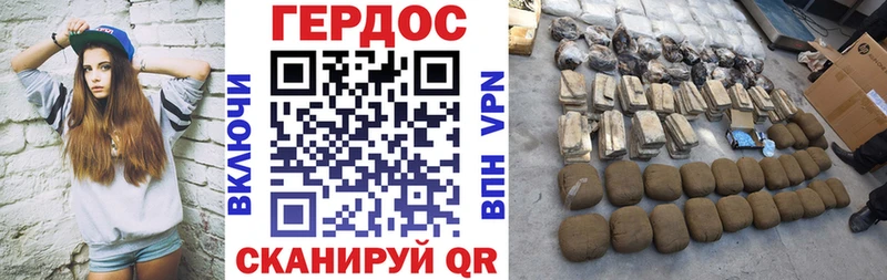ссылка на мегу зеркало  Троицк  даркнет как зайти  ГЕРОИН Heroin 