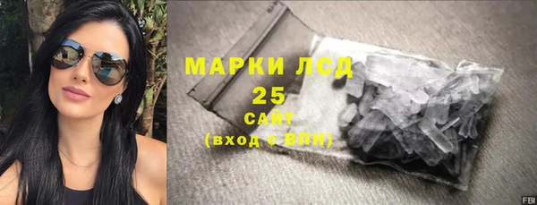 круглые Богданович