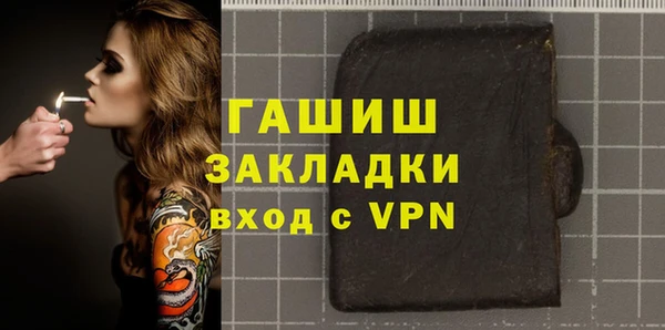круглые Богданович
