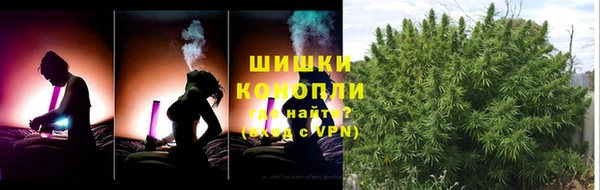 дистиллят марихуана Богородск