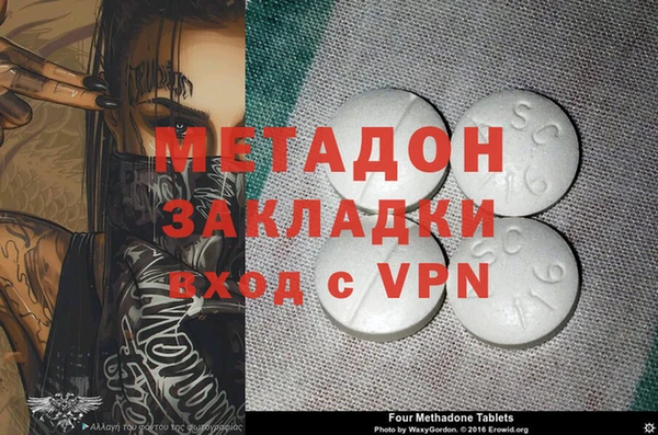 круглые Богданович