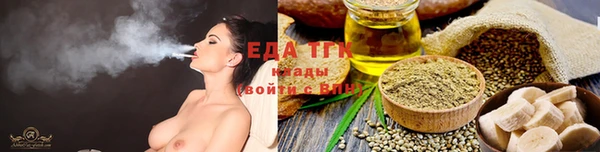 дурь Зерноград