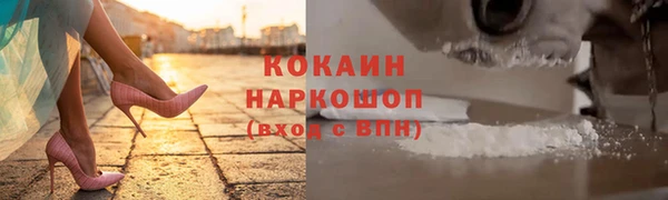 круглые Богданович