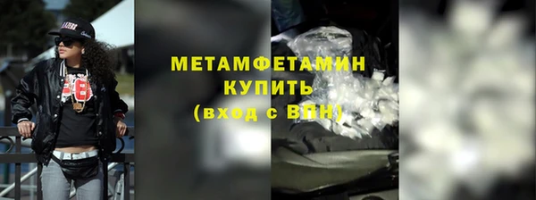 круглые Богданович