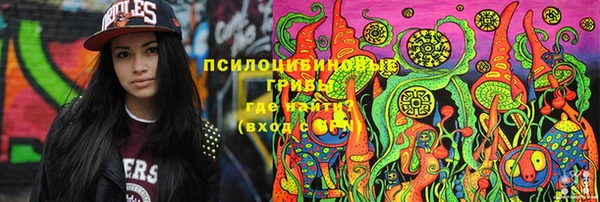 дурь Зерноград