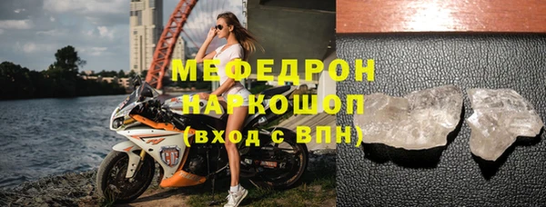 2c-b Зеленокумск