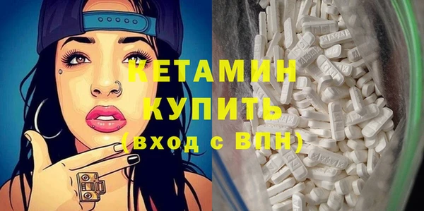 круглые Богданович