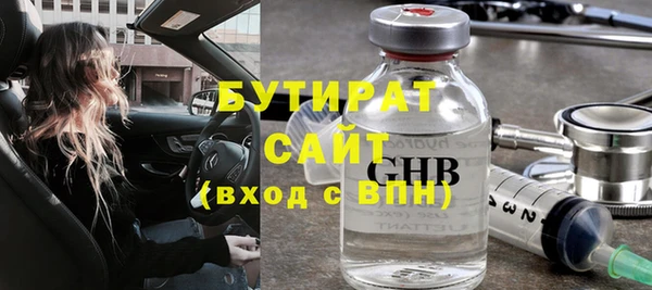 хмурый Беломорск