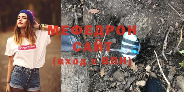 круглые Богданович