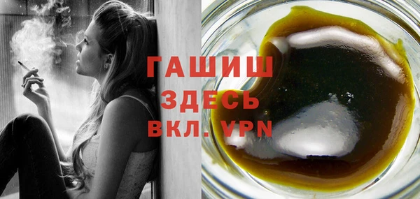 круглые Богданович