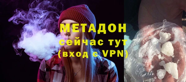 2c-b Зеленокумск