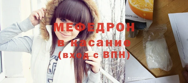 круглые Богданович