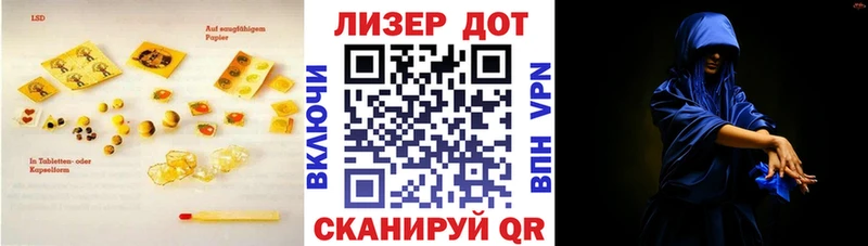 цена   Троицк  ЛСД экстази ecstasy 